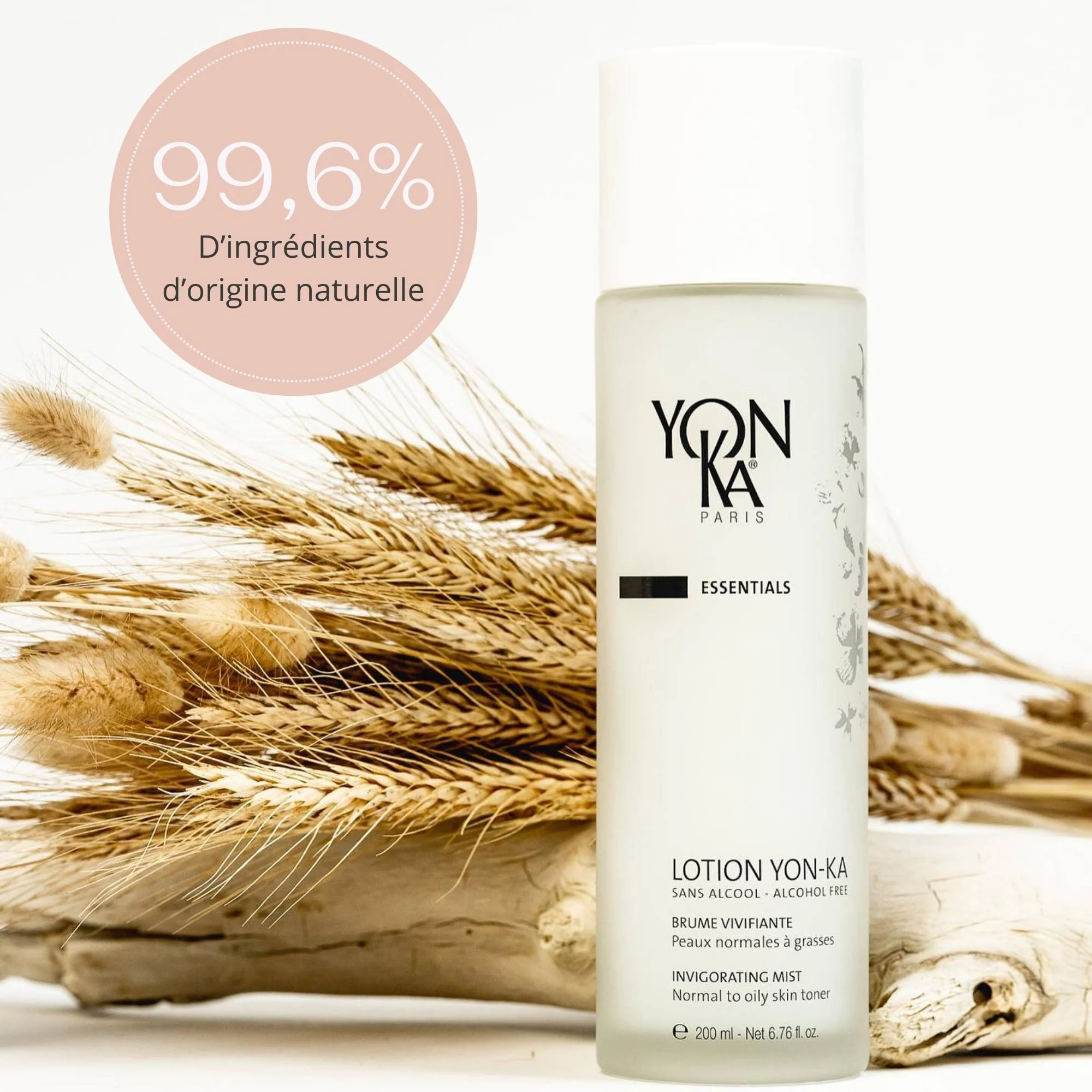 Cadeau Lotion PNG - Image 4