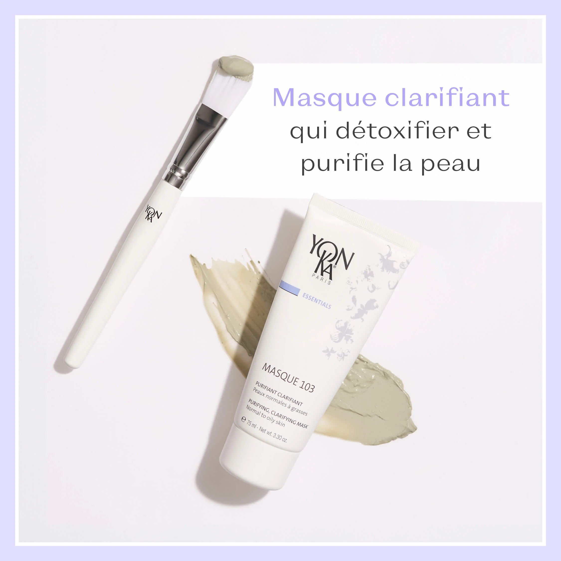 Masque 103 - Image 4
